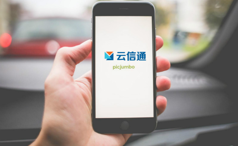 如何通过群发短信增加客流量，商家必看！
