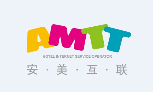安美API短信认证接口开发文档